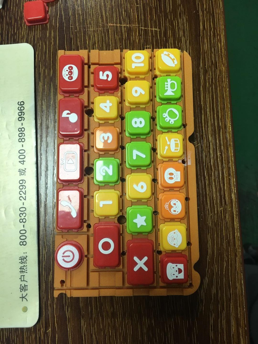 UV产品六