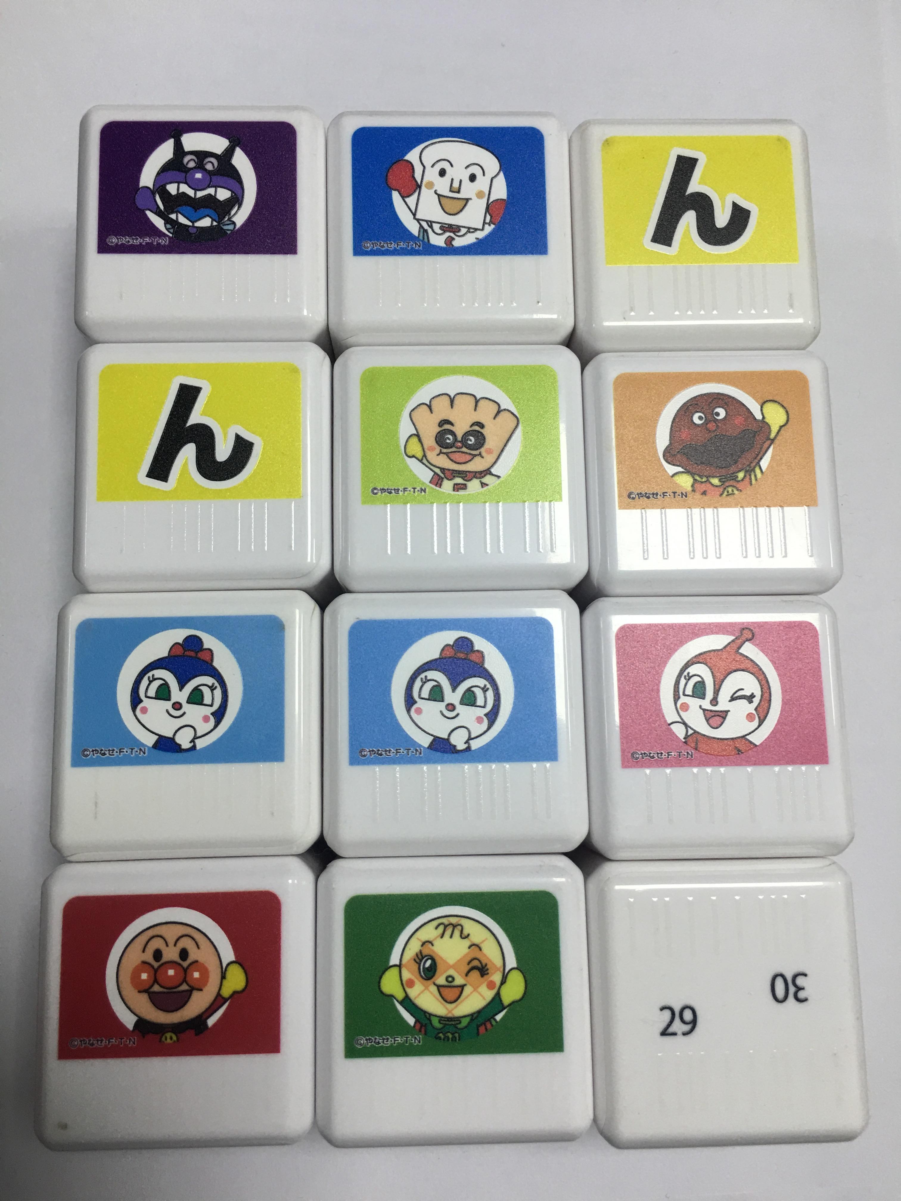 UV产品二